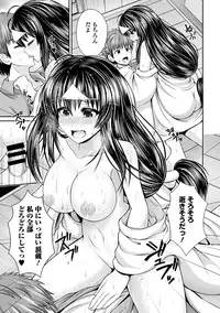 COMIC Europa 2014-09 [Digital]