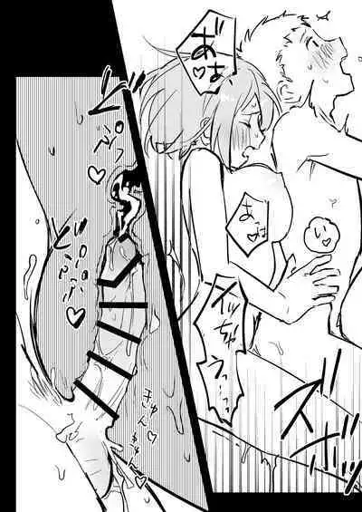 しろちょこすぷりんぐ-男が希少になった世界で双子姉妹に童貞も処女も奪われる