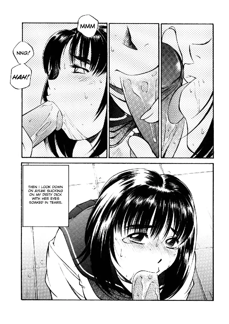 Schoolgirl Mania6 - My Own Doll