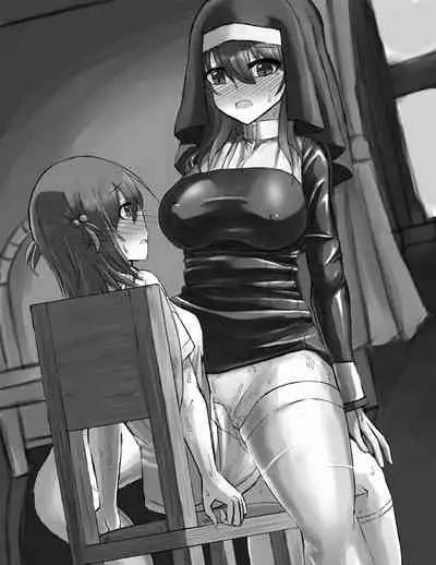 Futanari Onnanoko ga Sister-san to Ecchi na Kankei ni Nacchau Ohanashi