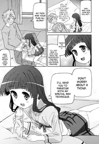 [Homing] Chou Love Love Imouto | Super love love sisters [English] [dame!trans + hayama_kotono + Rin]