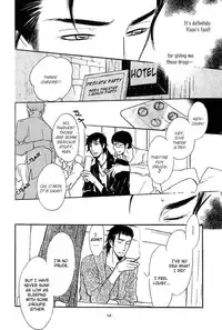 Shinnyuu Kinshi no Koi