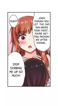 [Toyo] Traditional Job of Washing Girls' Body (Ch.1 - 30)[English][Ongoing]