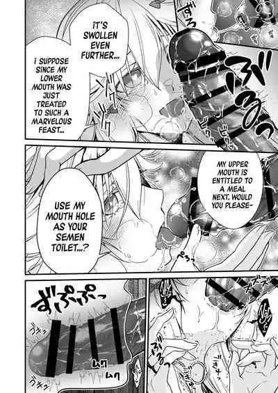 Nemuri no Hime no Mucchimuchi na Karada de Seieki no Sewashitemorau