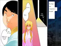 [DL Mate] Byouinjuu no Onna no Saiin Rensa ga Hirogatte iku.... | High East Comprehensive Hospital [English] [tortegrande]