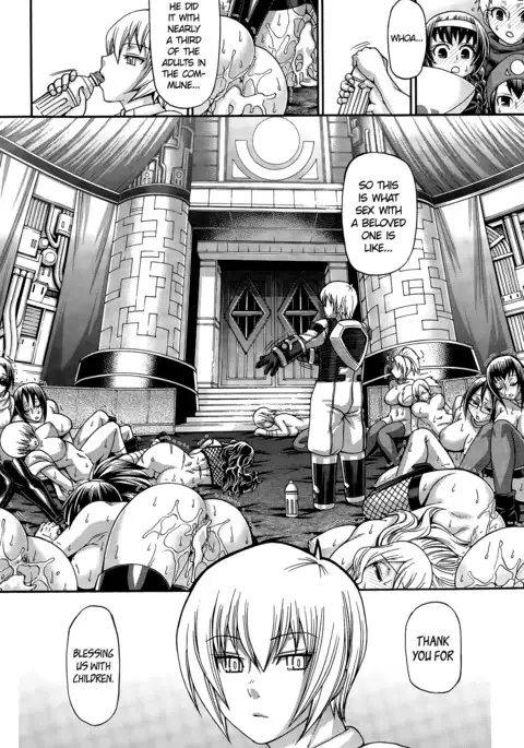 Re: Incarnation Ch. 1-8