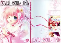 (COMIC1☆4) [CHRONOLOG (Sakurazawa Izumi)] LOVER SOUL PINK (Gintama)