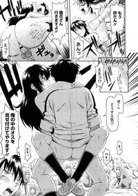 Comic Megastore H 2008-11