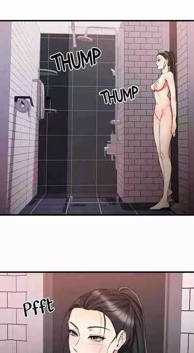 My Female Friend Who Crossed The Line [Rimpala, Gimdanchu] Ch.32? [English] [Manhwa PDF]