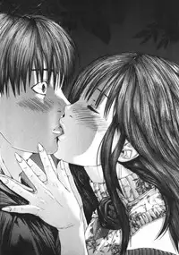 [Miyazaki Maya] /Blush 1