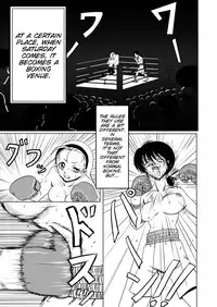 [Tenya Wanya (Santos)] Body na Boxing 2 [English] [SMDC]
