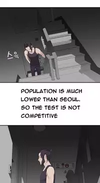 Tissue Thieves Ch.1-19 (English) (Ongoing)