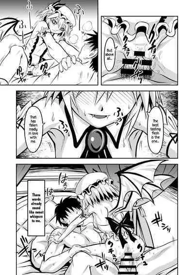 Shu to majiwaritakuba kurenai to kase -If you want to commune with vermilion, turn into crimson.