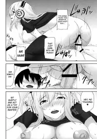 [Σ-Arts (Mikemono Yuu)] Do S Nicomi (Super Sonico) [English] {doujin-moe.us} [Digital]