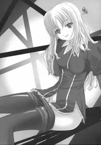 (Comic Castle 2006 Haru) [Tamaranchi (Shinbo Tamaran, Q-Gaku)] Madness of sister (Fate / hollow ataraxia)