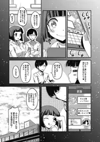 COMIC Megastore Alpha 2016-09 [Digital]