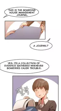 [Mx2J] Hari Dormitory Ch.0-29 (English) (Ongoing)