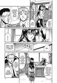 [Don Shigeru] Meshuu - A Female Prisoner [English] {SaHa}