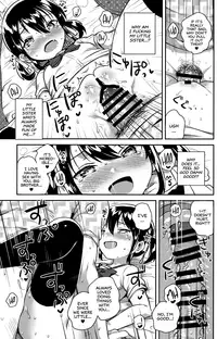 (COMIC1☆14) [squeezecandyheaven (Ichihaya)] Imouto wa Genius + Omake | My Little Sister Is a Genius + Bonus Story [English] [S;M]