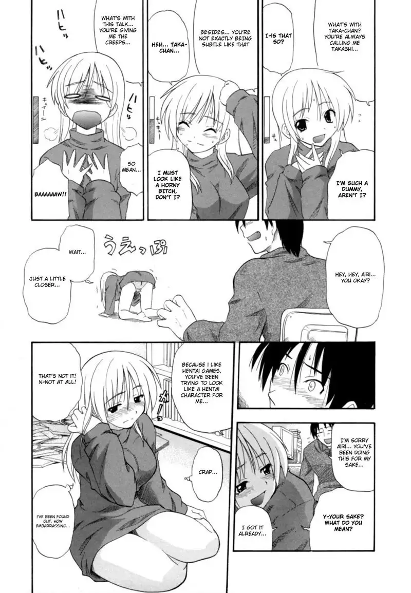 Hakkutsu Oppai Daijiten 7 - Kikkake Wa Marumaru