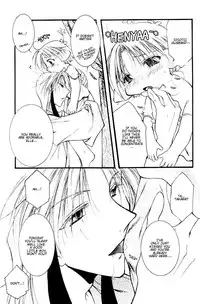 [Gekkyuugi (Mizuno Tohko)] Ellemin 1 & 2 [English] [Doki Doki]