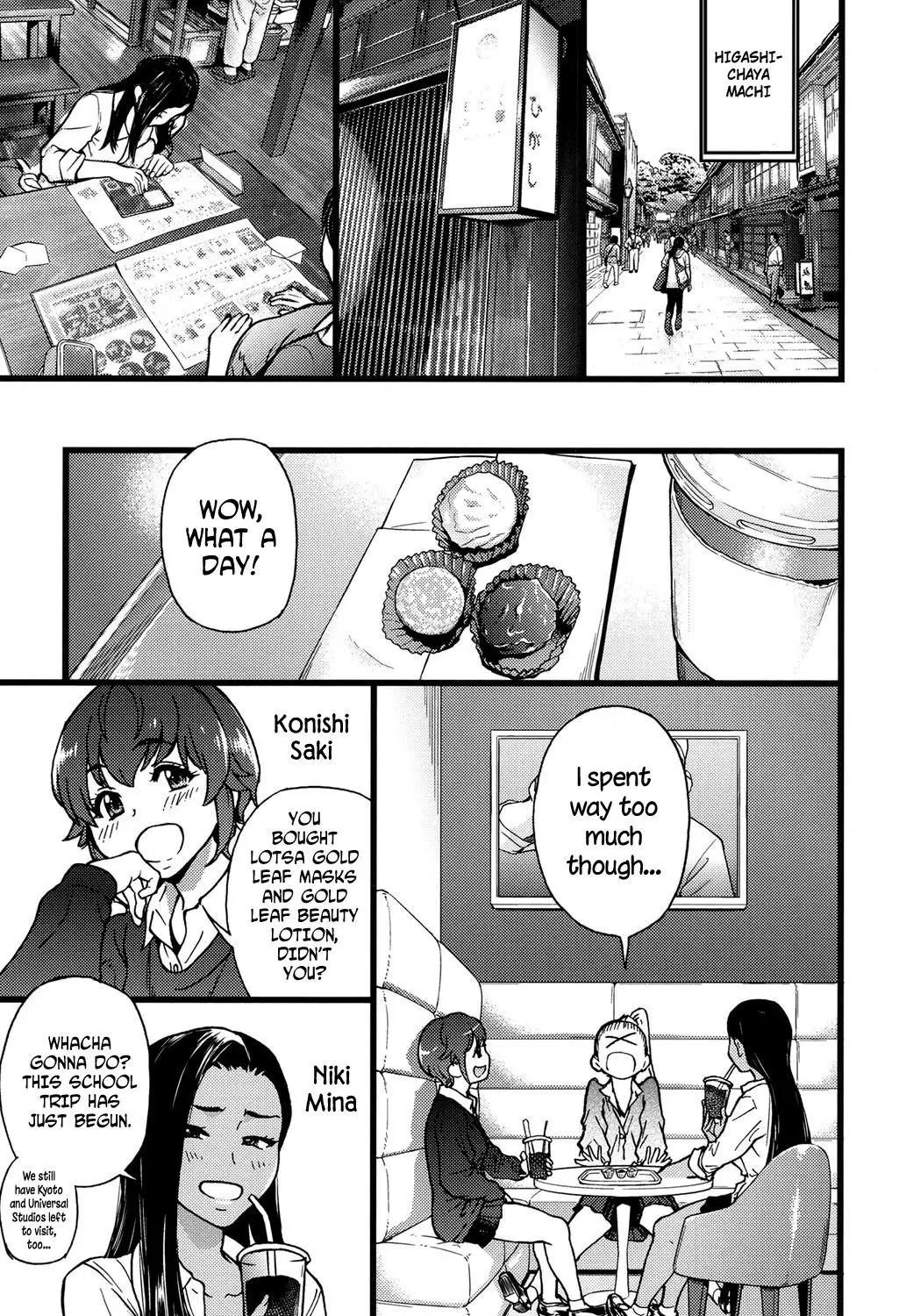 Enkou Ojisan + Extra