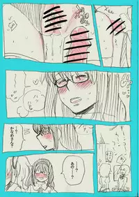 [Yumiya] HomuMado (Puella Magi Madoka☆Magica)