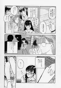 [Tenjiku Rounin] PICTURES