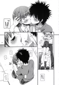 (C81) [Digital Lover (Nakajima Yuka)] DL - Toaru Soushuuhen (Toaru Kagaku no Railgun)