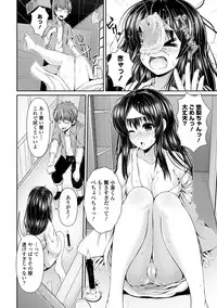 COMIC Europa 2014-09 [Digital]