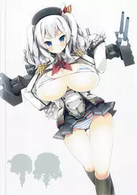 (COMIC1☆11) [Mujitan (Tsumugie)] Kashimax Lv. 150 (Kantai Collection -KanColle-)