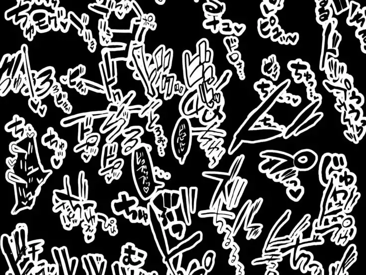 Ikihaji Jigoku ~Iinchou wa Furyou no Iinari~ Jinsei Hakai no Hentai Debut