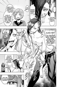 [Gesundheit] Iinchou vs The World (comic KURiBERON 2016-08 Vol. 46) [English] [Digital]