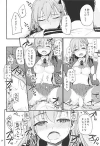 [furuike (Sumiya)] Sextet Girls 3 -Sumiya Doujin Soushuuhen- (Various)