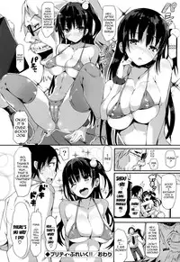 [momi] Rennyu Tales | Milk Love Tales [English] {doujin-moe.us}