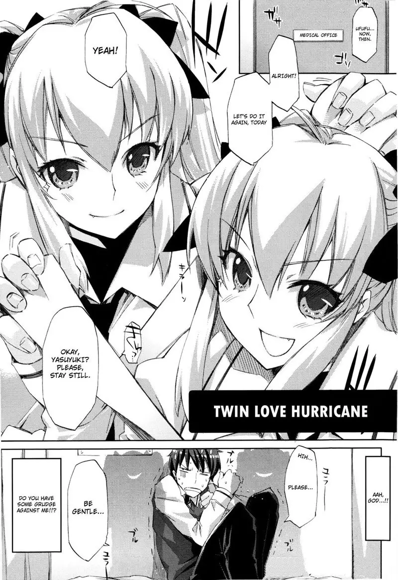 Chiarizumu CH3