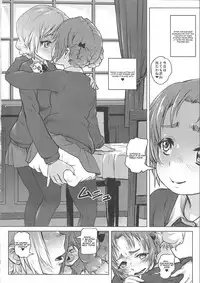 (COMIC1☆11) [SMS -Strawberry Milk Studio (Lunaluku)] Dasu GirPan Heroine (Girls und Panzer) [English]