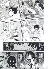 (C90) [HEADROOM (Sakawaki Herodai, Oda Haiji)] H・ERO!! (Boku no Hero Academia)