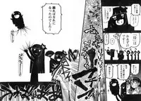 Young Champion Retsu Vol.13