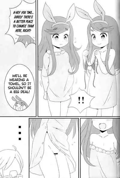 Near Noah o Hidari ni!