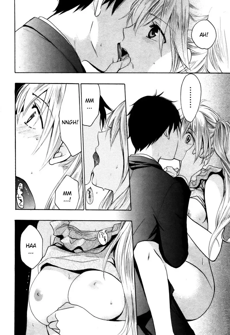 Velvet Kiss Ch10