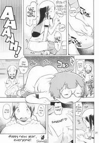 (C85) [Mayonnaise Bakufu (Sekihan)] Fuyu no Seiza [English]