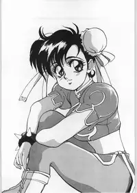 [Various] Yaen (DARK FORCE)