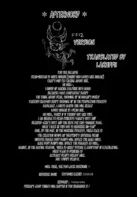 [H&K (Kotobuki Kazuki)] FF Ane Ane (Final Fantasy XII, Final Fantasy X-2) [English] [Laruffi] [Digital]