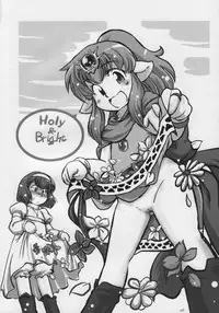 (C75) [PalePink! (Various)] Tiki-Mari-ing! (Fire Emblem: Mystery of the Emblem)