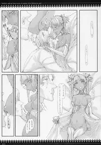 (C70) [Zettai Shoujo (RAITA)] Claes no Yuuutsu Soushuuhen (Gunslinger Girl)