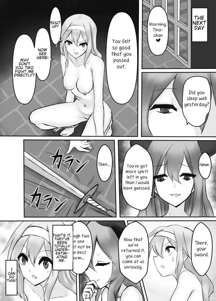 Jingai Lez Rape ~Succubus Hen~