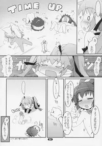 (C70) [life (Haga Yui)] MISC2006 (Various) [Decensored]