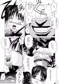 [Jiyuugaoka Shoutengai (Hiraki Naori)] Pia Pure (Pia Carrot e Youkoso!! 3)