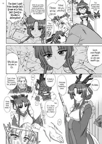 (COMIC1☆6) [BLACK DOG (Kuromoinu no Kemono)] Asama-sama Is Being Shot (Kyoukai Senjou no Horizon) [English]
